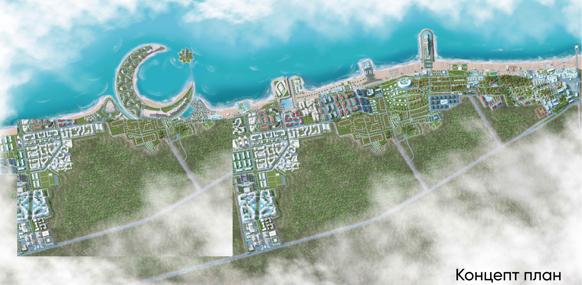 תוכנית אב Sea Breeze